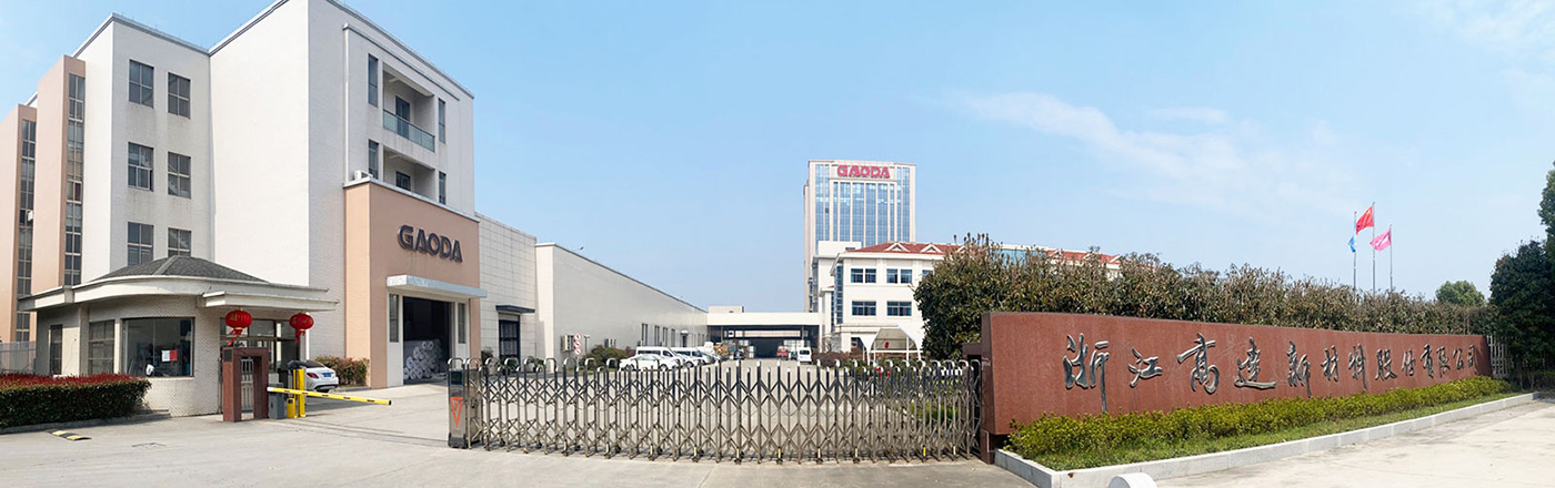 आमच्याबद्दल